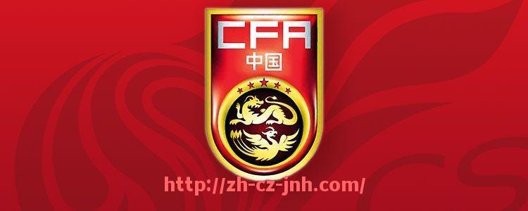 金年会-2004年中超联赛最终排名及各队赛季表现综合总结