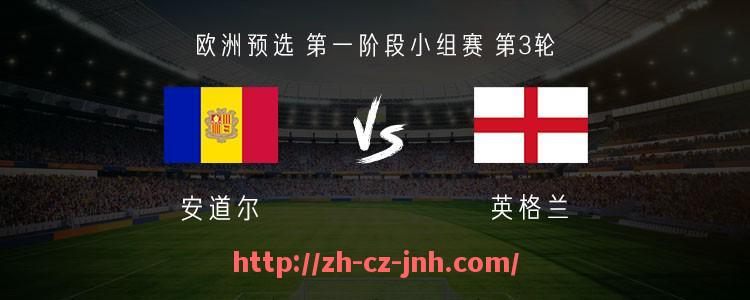 金年会-法甲比赛进程分析及关键节点战术变化