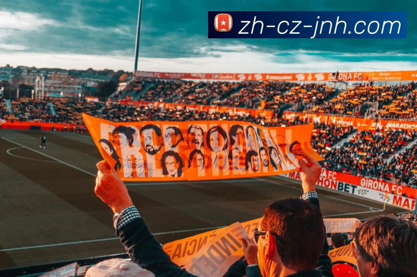 金年会体育服务体系