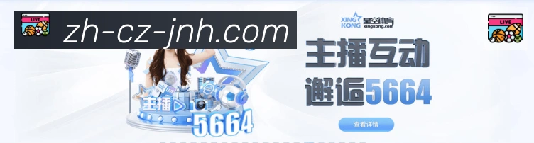 平台使命图