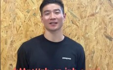 金年会-郭艾伦参与CBA足球队活动的趣事