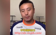 金年会-2024年NBA裁判争议事件频发是否暴露制度漏洞