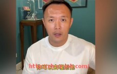 金年会-德甲球队中的蛋糕女生话题梳理